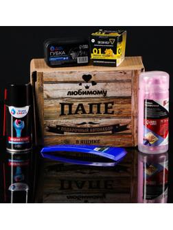 Подарочный бокс 