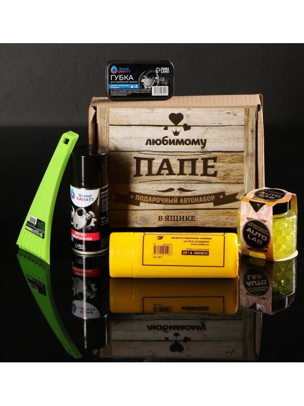 Подарочный бокс 