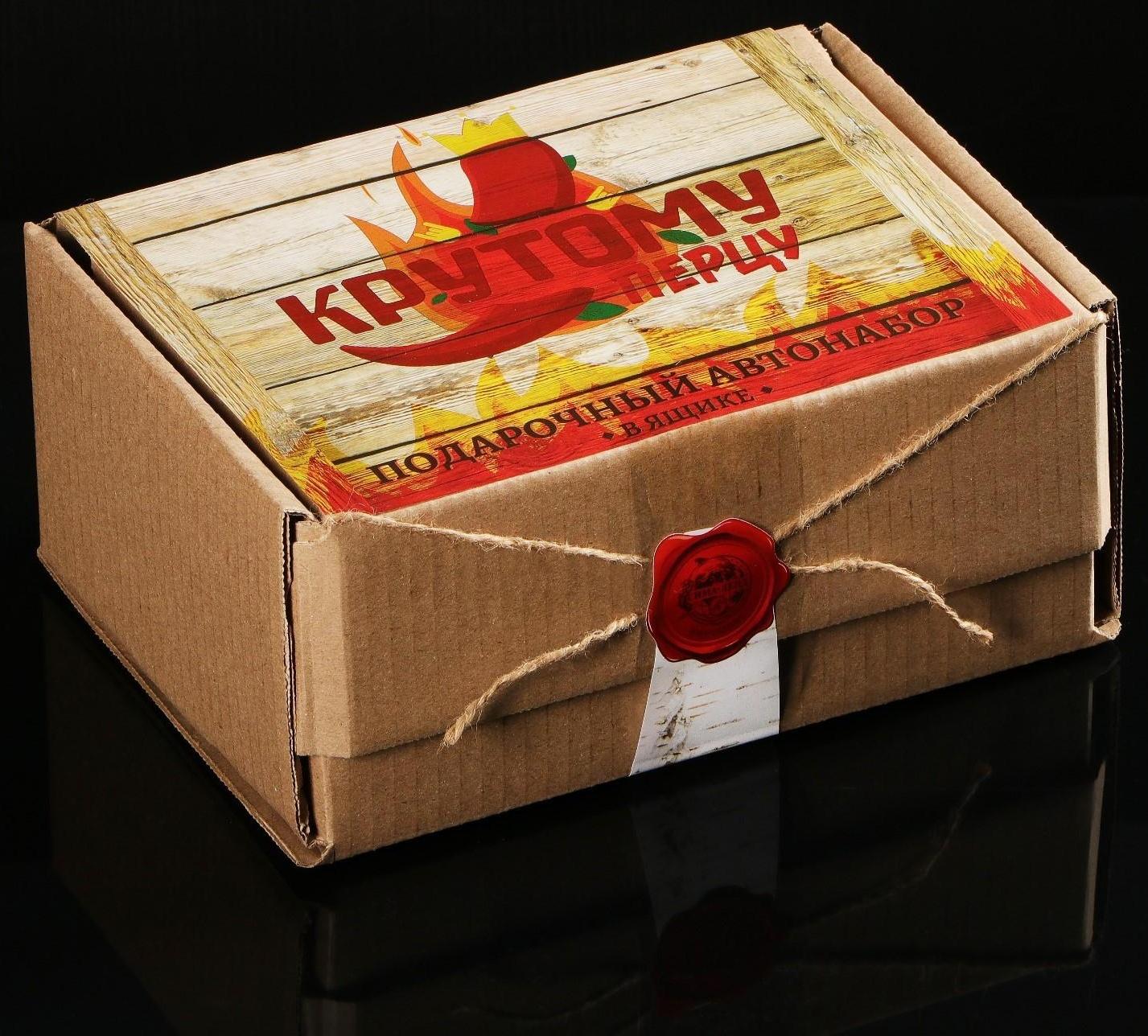 Подарочный бокс 