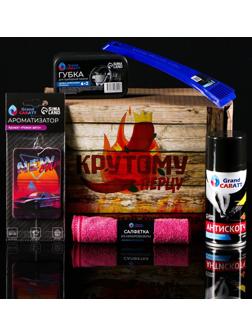 Подарочный бокс 