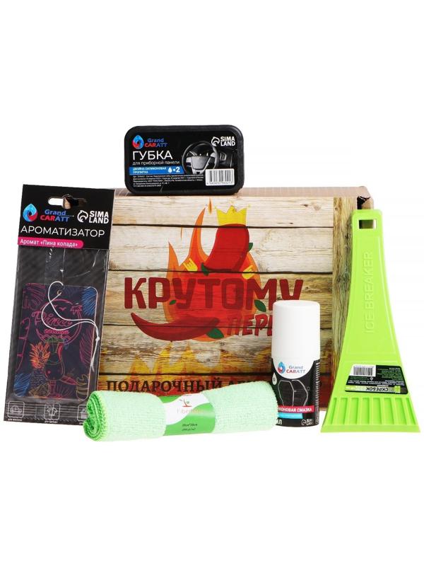 Подарочный бокс 