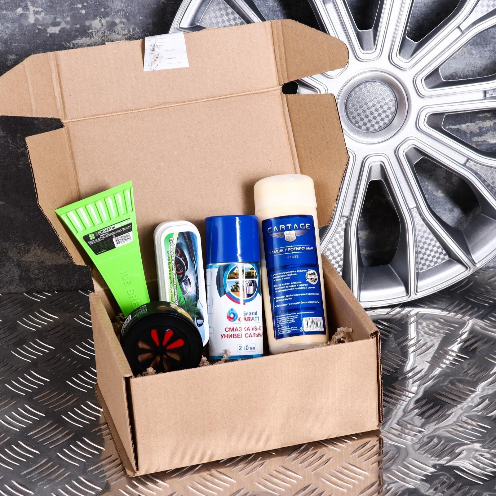 Подарочный бокс 