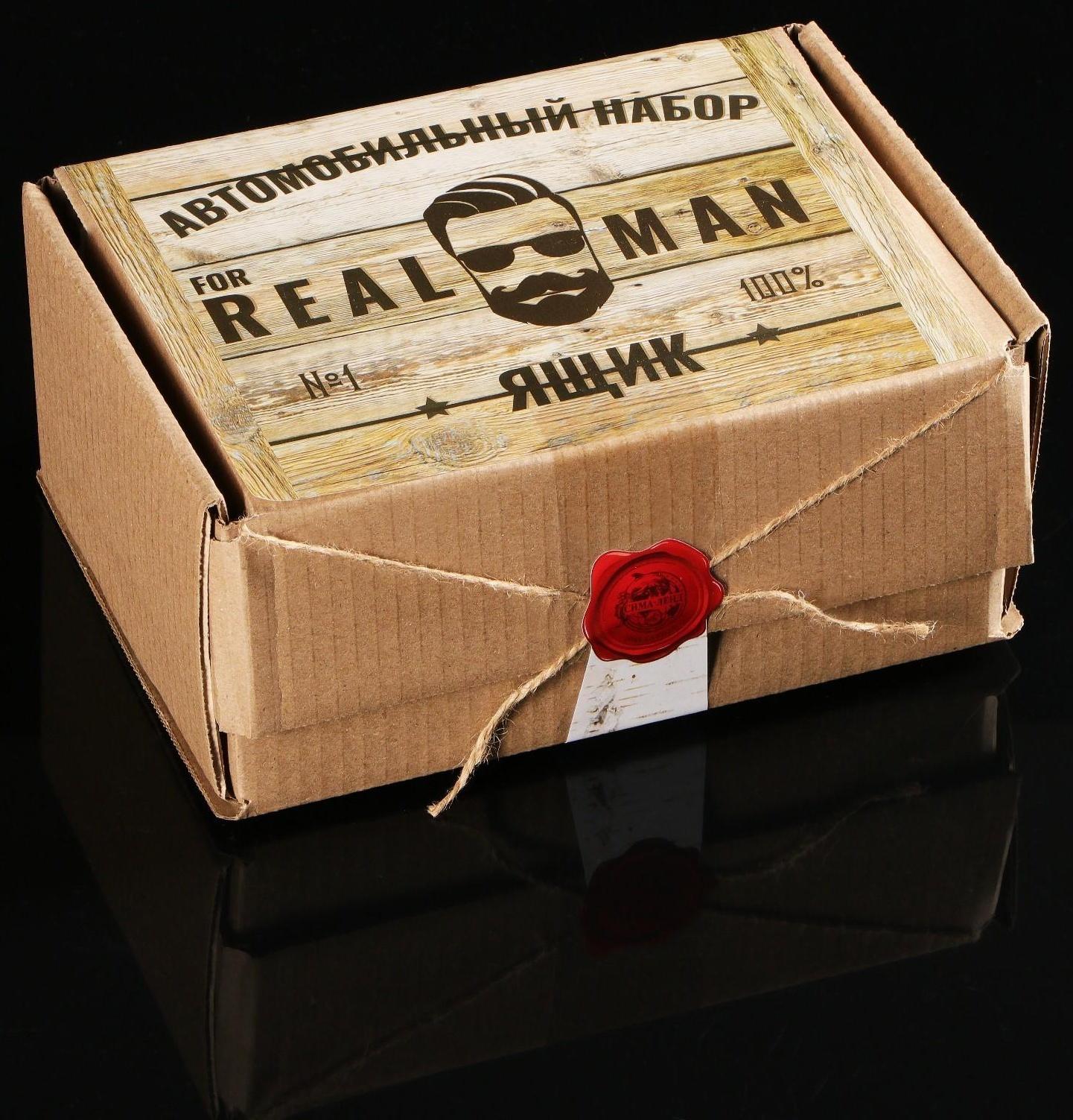 Подарочный бокс 