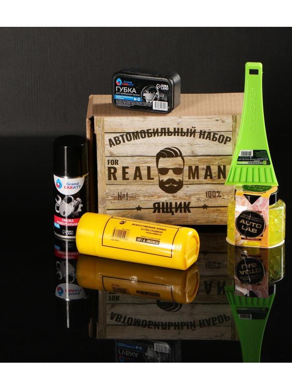 Подарочный бокс 