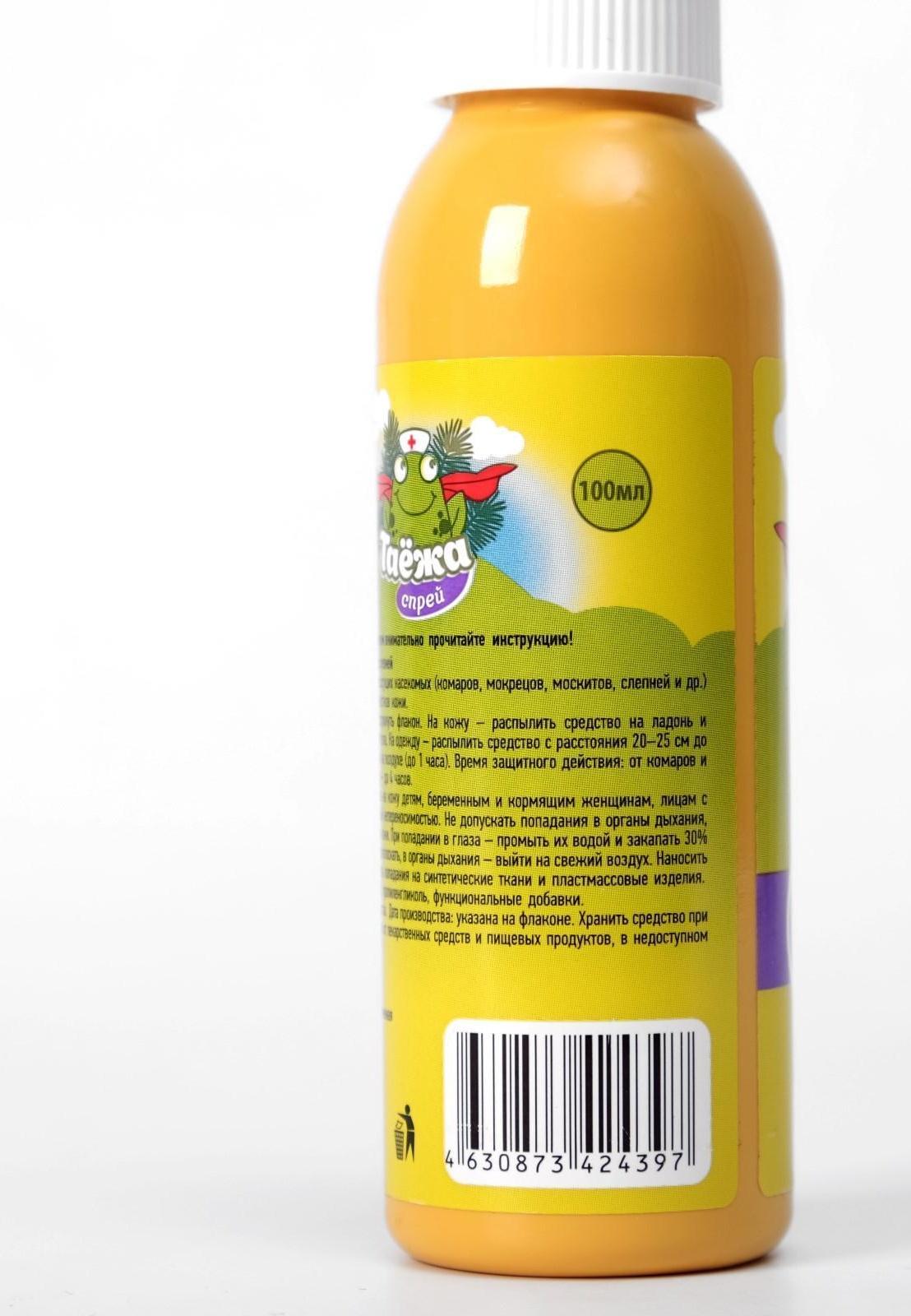 Спрей от комаров 