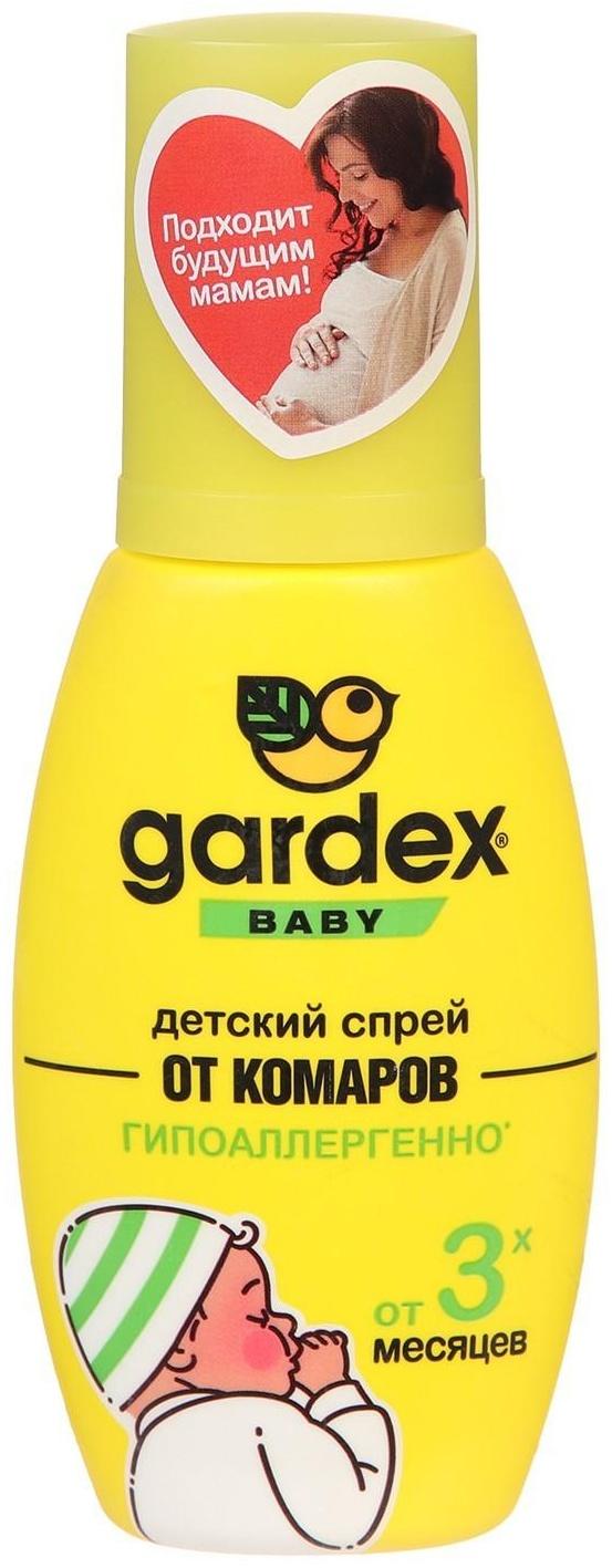 Спрей от комаров Gardex Baby, детский, от 3х месяцев, 75 мл