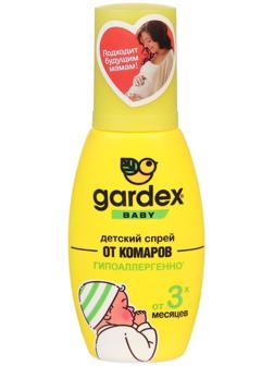 Спрей от комаров Gardex Baby, детский, от 3х месяцев, 75 мл