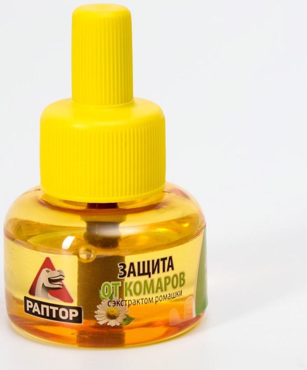 Дополнительный флакон-жидкость от комаров 