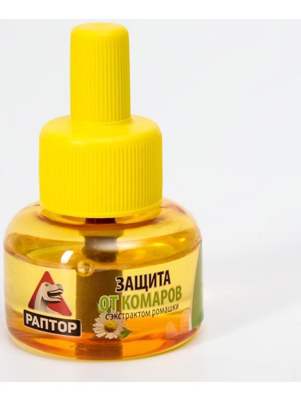 Дополнительный флакон-жидкость от комаров 