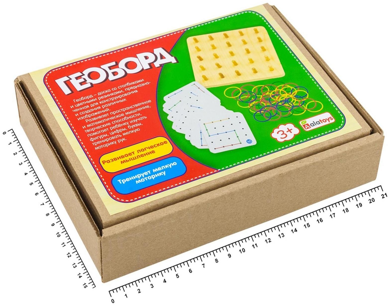 Геоборд основание, инструкция, 20 двусторонних карточек, 50 резинок, 14 × 14 × 2.5 см