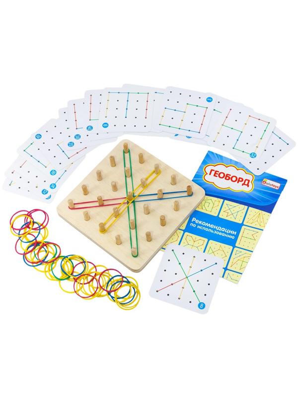 Геоборд основание, инструкция, 20 двусторонних карточек, 50 резинок, 14 × 14 × 2.5 см