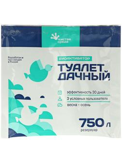 Биоактиватор для дачного туалета 