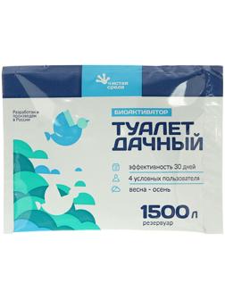 Биоактиватор для дачного туалета 