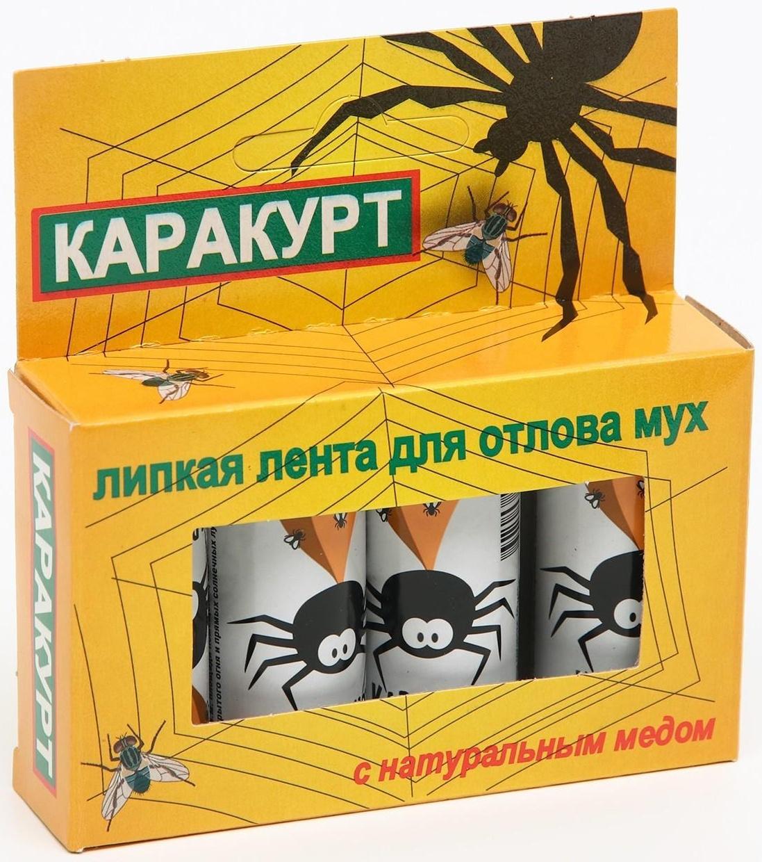 Липкая лента от мух 