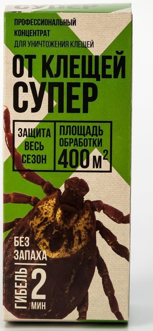 Концентрат от клещей 