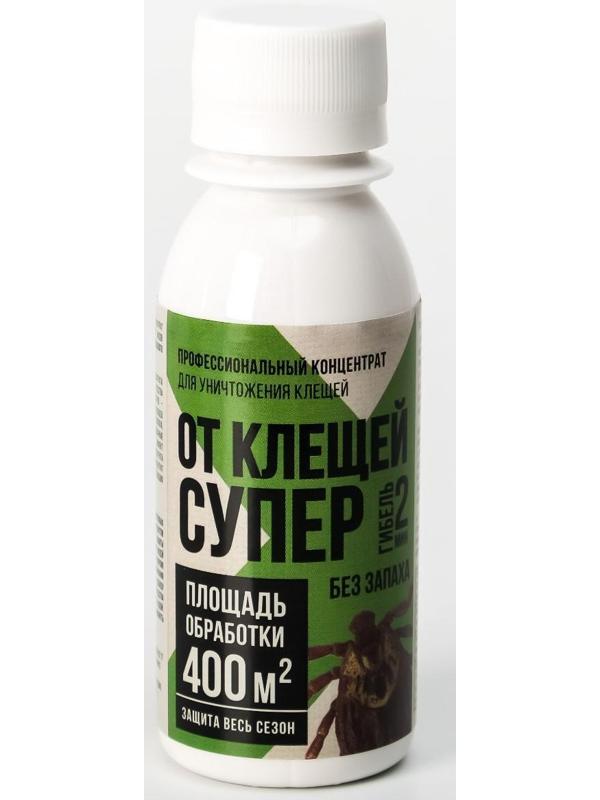 Концентрат от клещей 