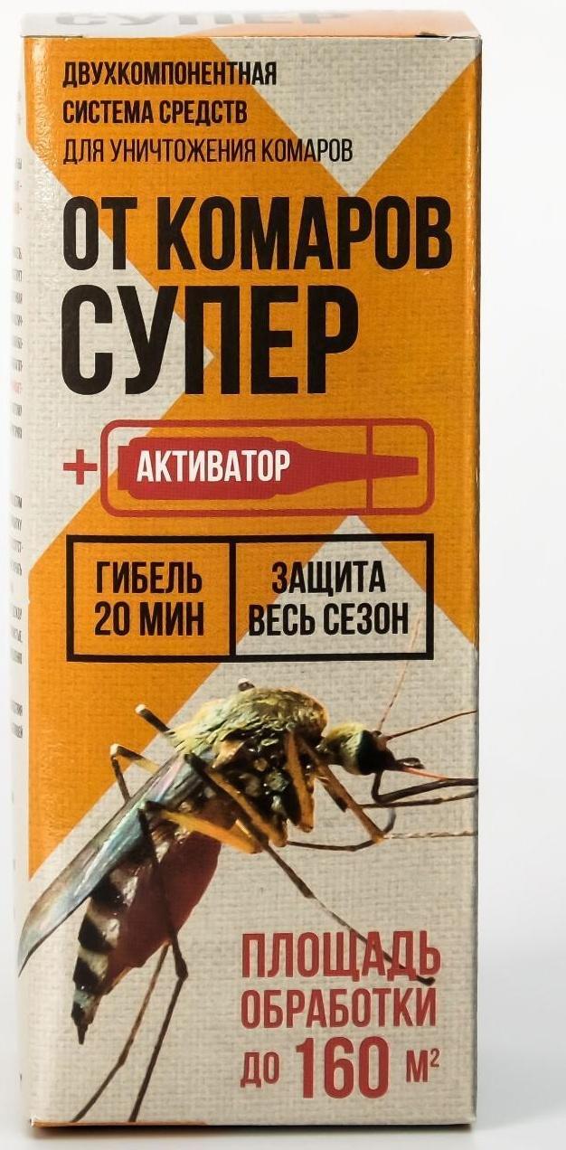 Средство от комаров 