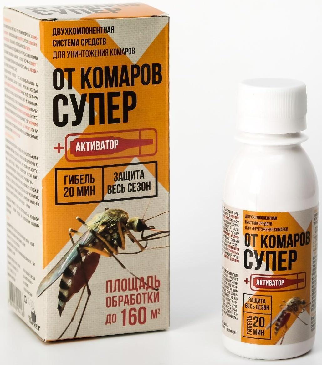 Средство от комаров 