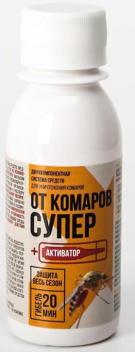 Средство от комаров 