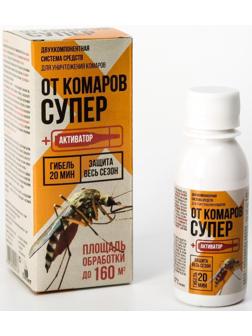 Средство от комаров 