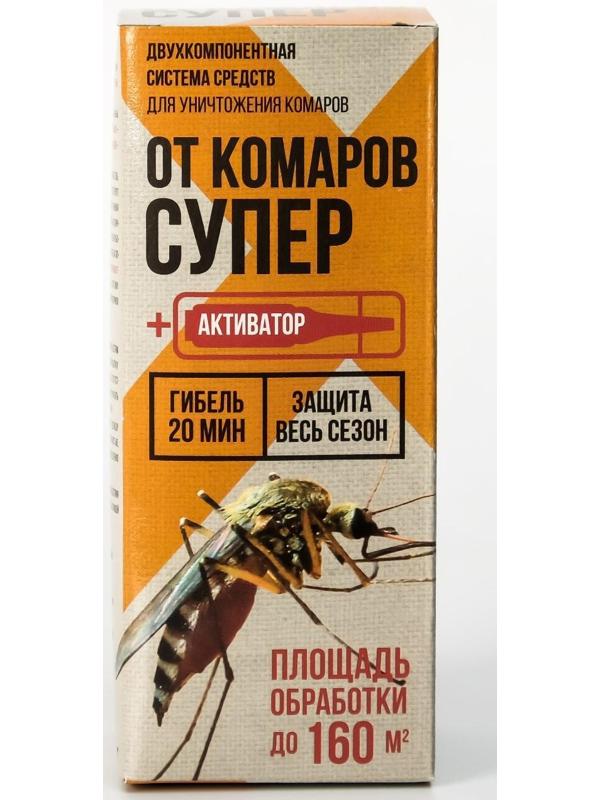 Средство от комаров 