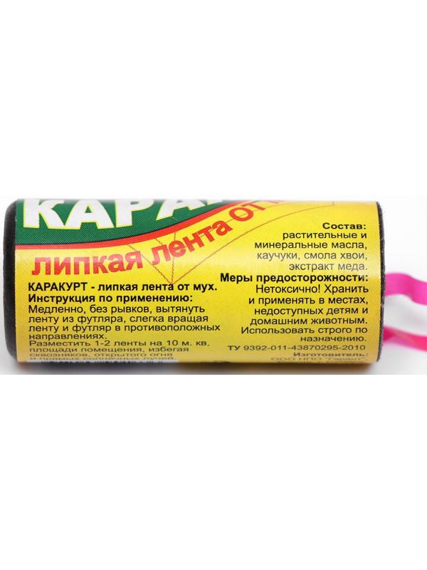 Липкая лента от мух 