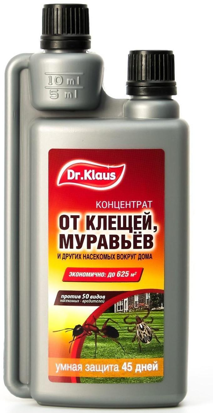 Концентрат от насекомых 