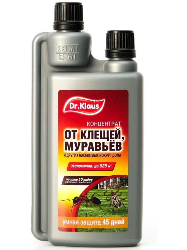 Концентрат от насекомых 