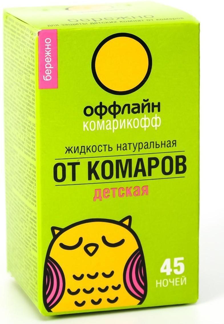 Дополнительный флакон-жидкость от комаров 