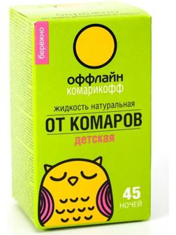 Дополнительный флакон-жидкость от комаров 