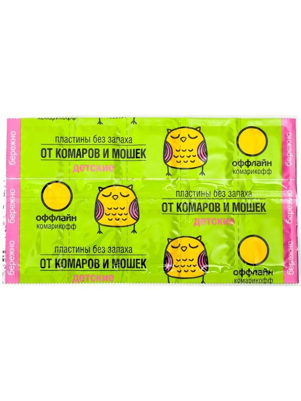 Пластины от комаров и мошек 