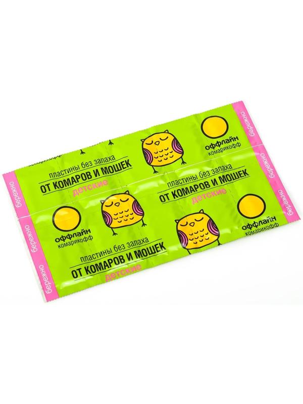 Пластины от комаров и мошек 