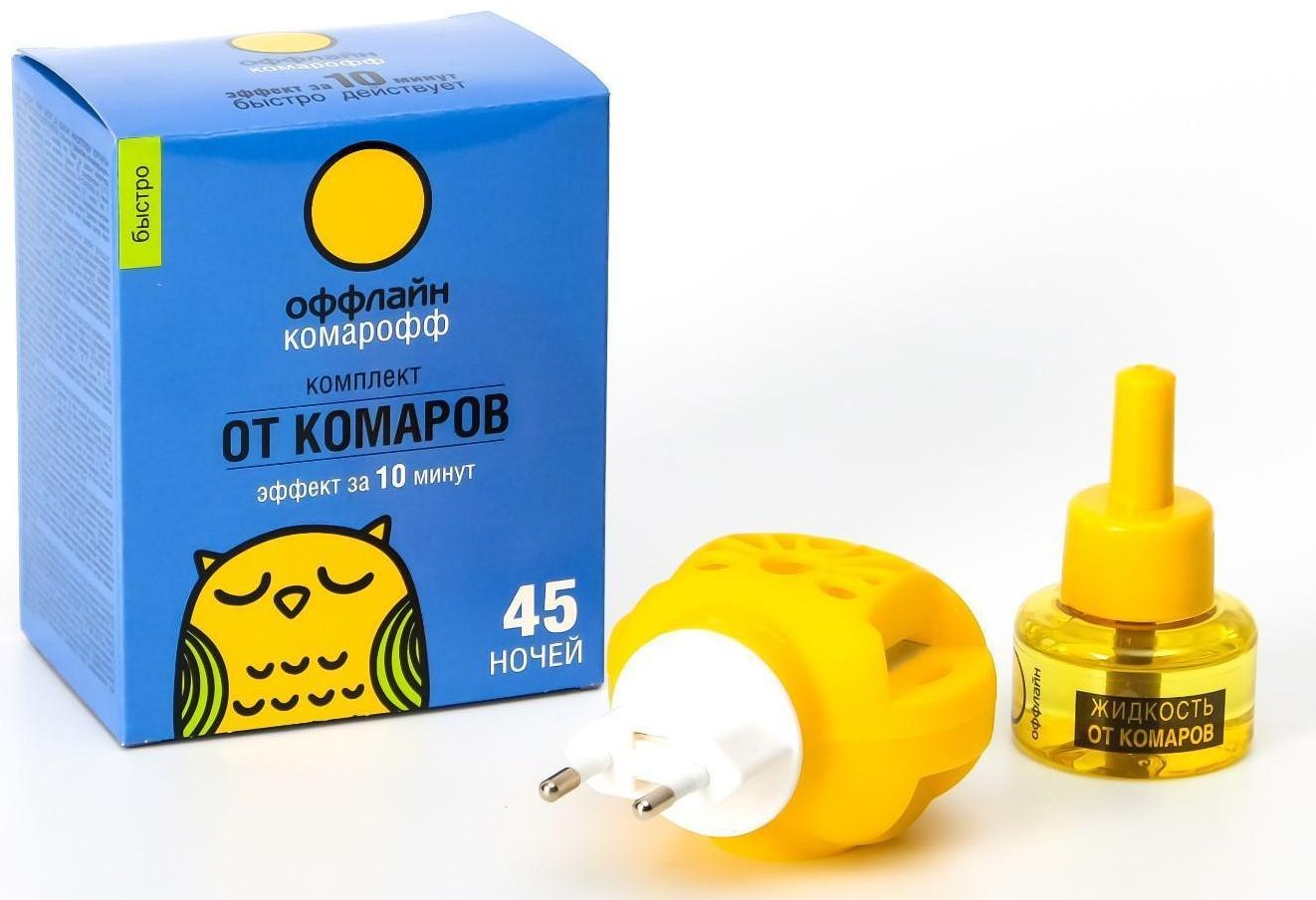 Комплект от комаров 