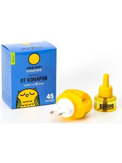 Комплект от комаров 