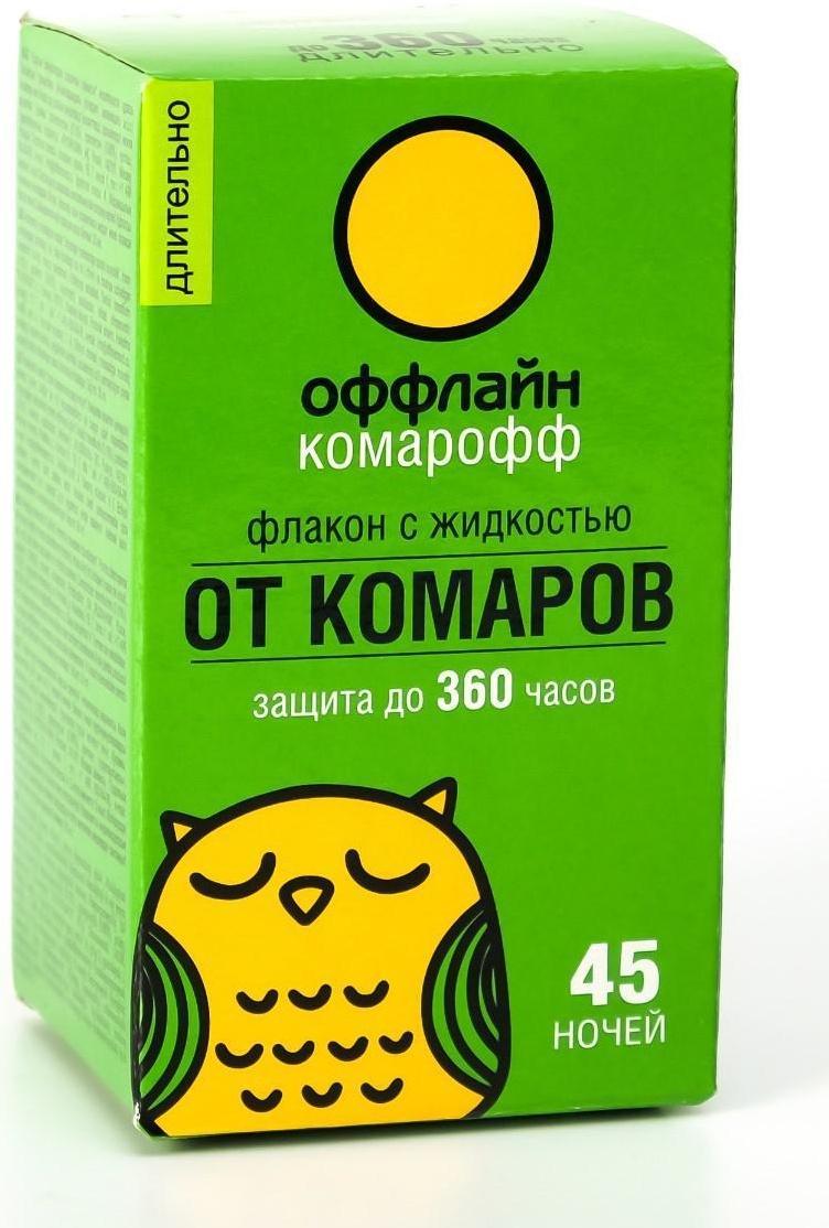 Дополнительный флакон-жидкость от комаров 