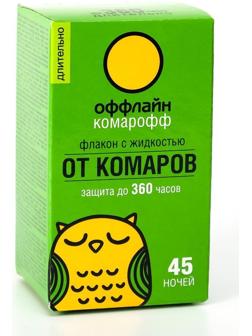 Дополнительный флакон-жидкость от комаров 