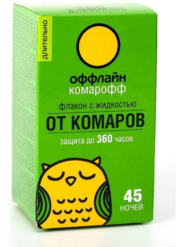 Дополнительный флакон-жидкость от комаров 