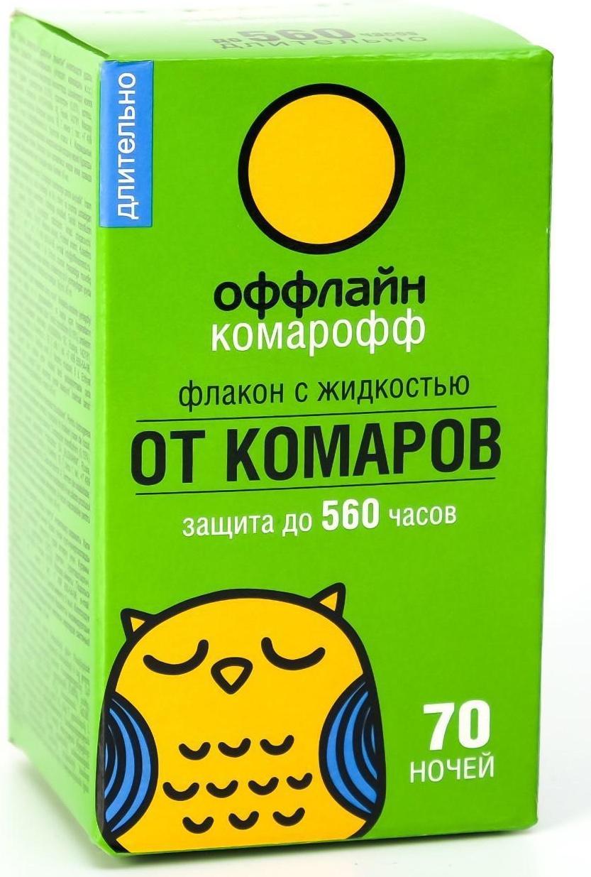 Дополнительный флакон-жидкость от комаров 