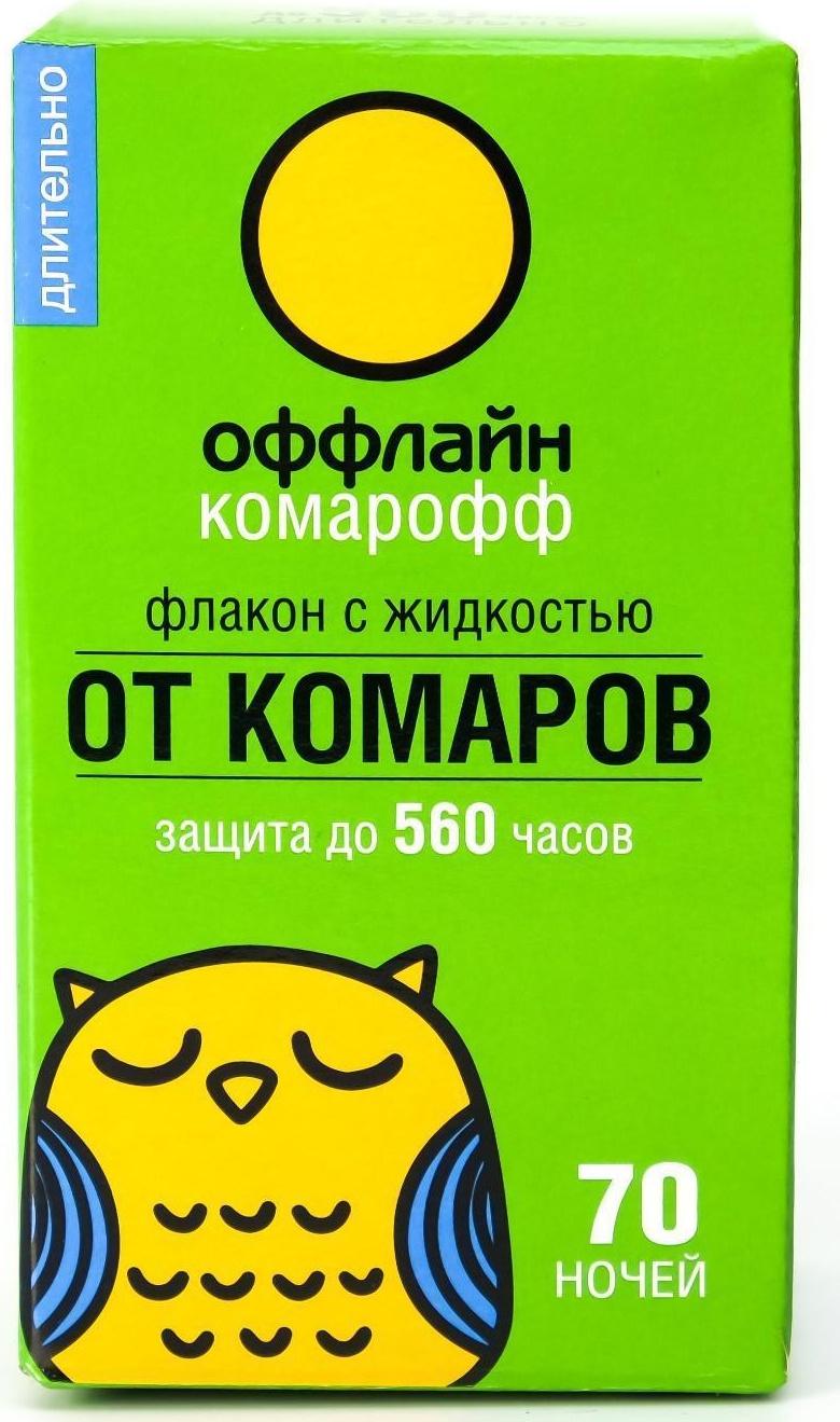 Дополнительный флакон-жидкость от комаров 