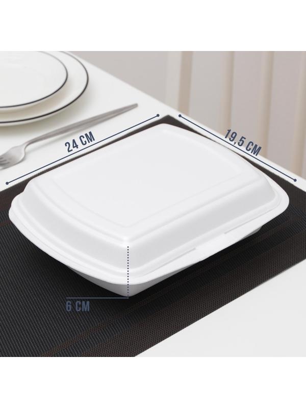 Ланч-бокс одноразовый, 24,7×20,6×7 см, 1 секция, цвет белый