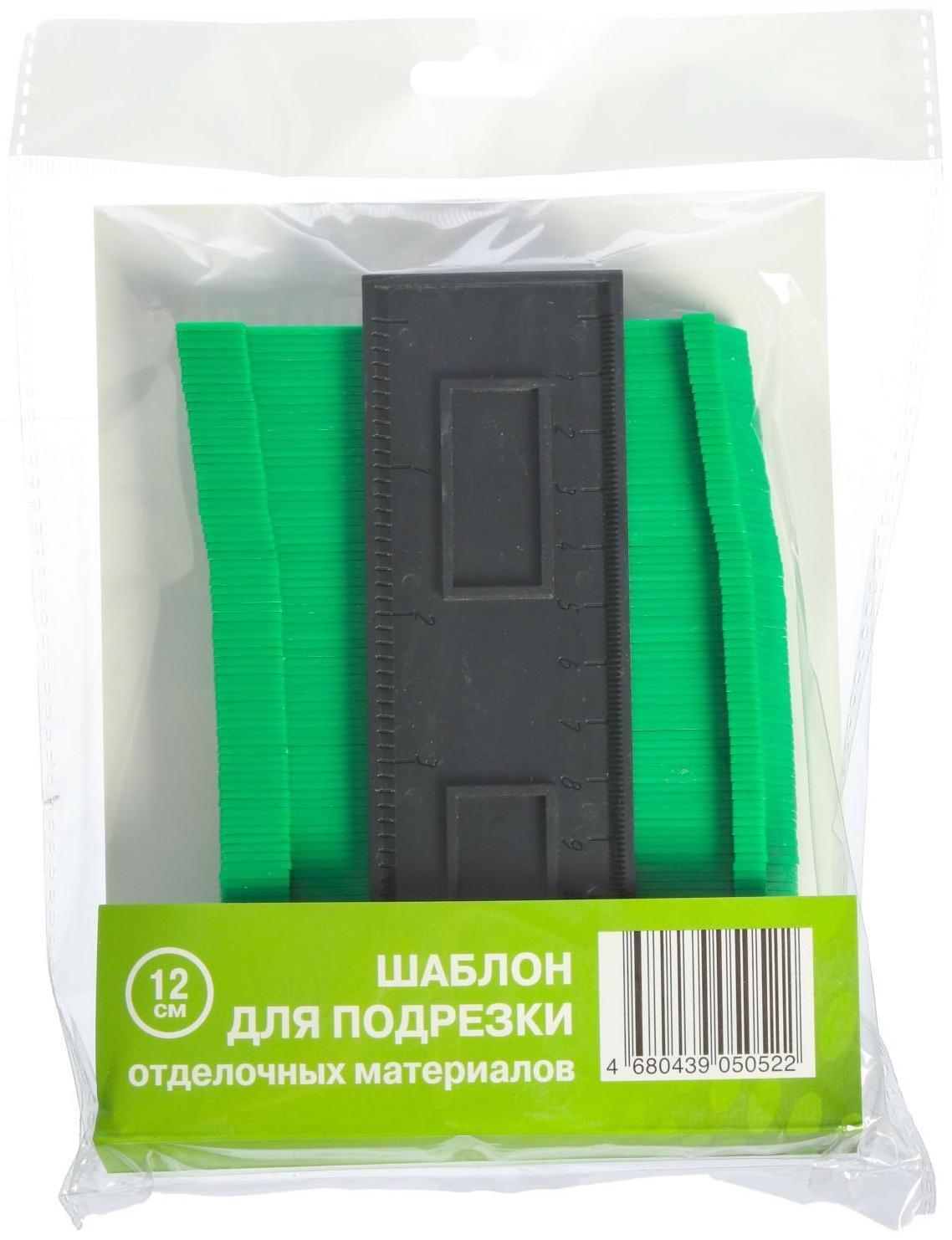 Шаблон для подрезки отделочных материалов