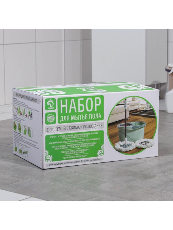 Швабра с отжимом и ведро с металлической центрифугой Доляна, 46×28×24 см, 19,2 л, швабра 16×88(120) см, доп. насадка