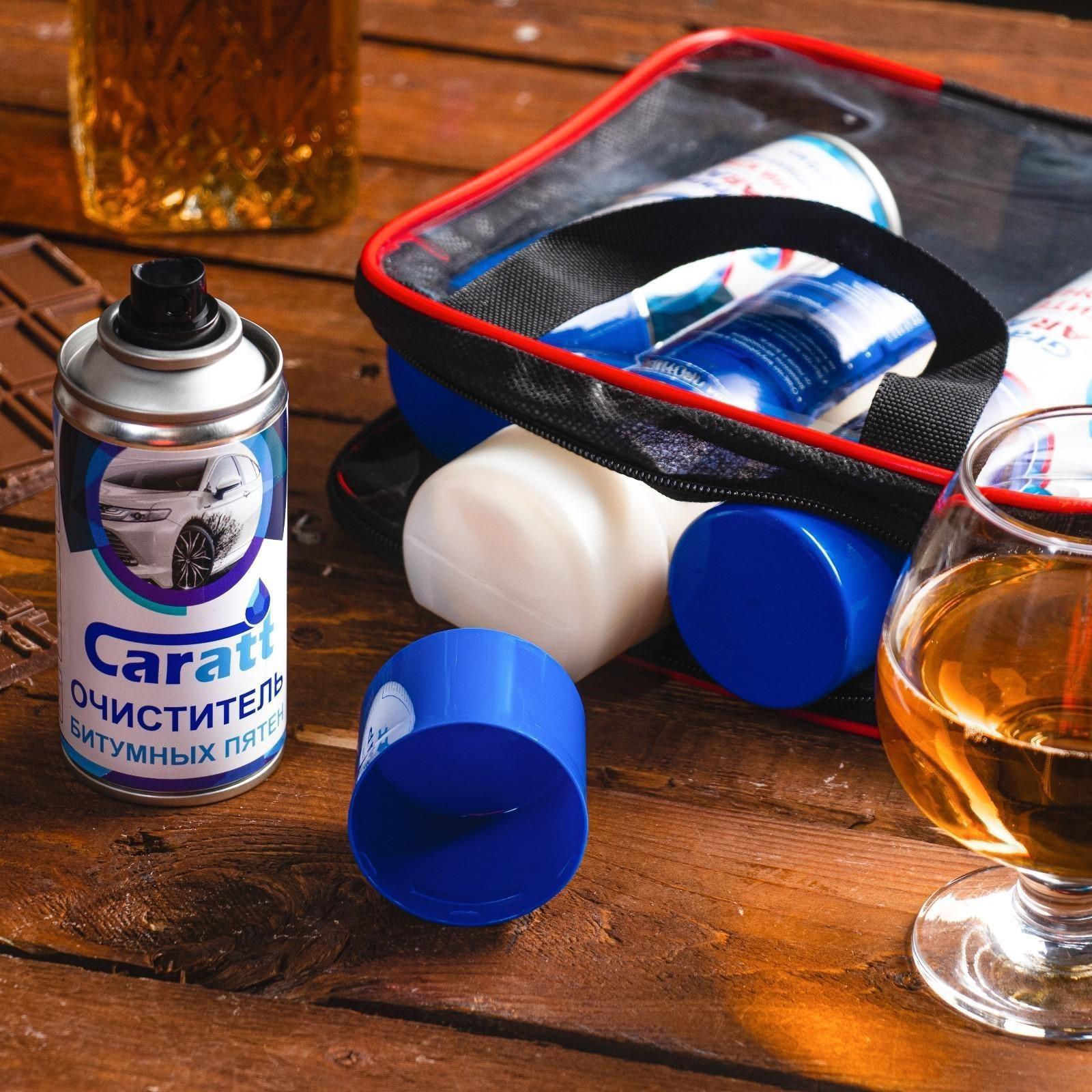 Подарочный набор для ухода за авто 