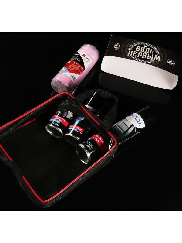 Подарочный набор для ухода за авто 