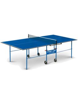 Стол теннисный Start line Olympic Optima BLUE с сеткой