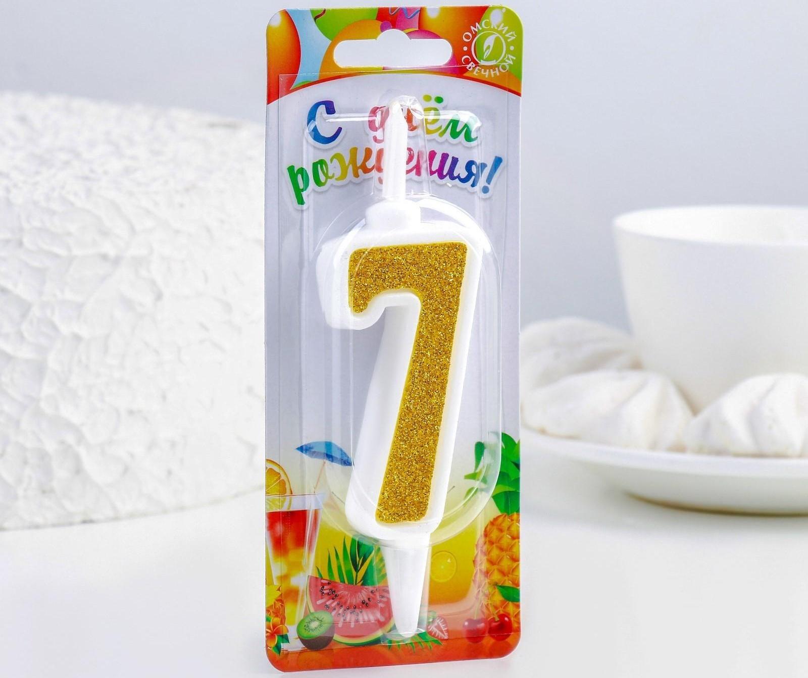 Свеча для торта 