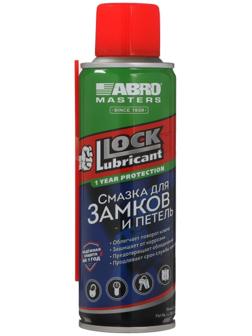 Смазка для замков и петель ABRO, 200 мл