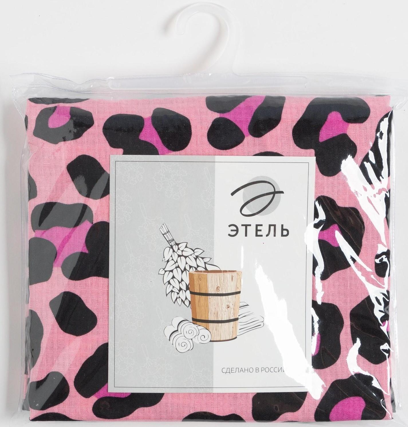 Полотенце для бани Leopard женское парео, 80х150±4 см,хл., ваф. полотно, 160 гр/м2