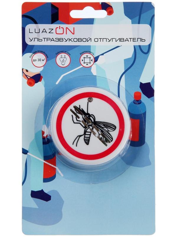 Отпугиватель комаров Luazon LRI-22, ультразвуковой, 30 м2, 220 В, белый