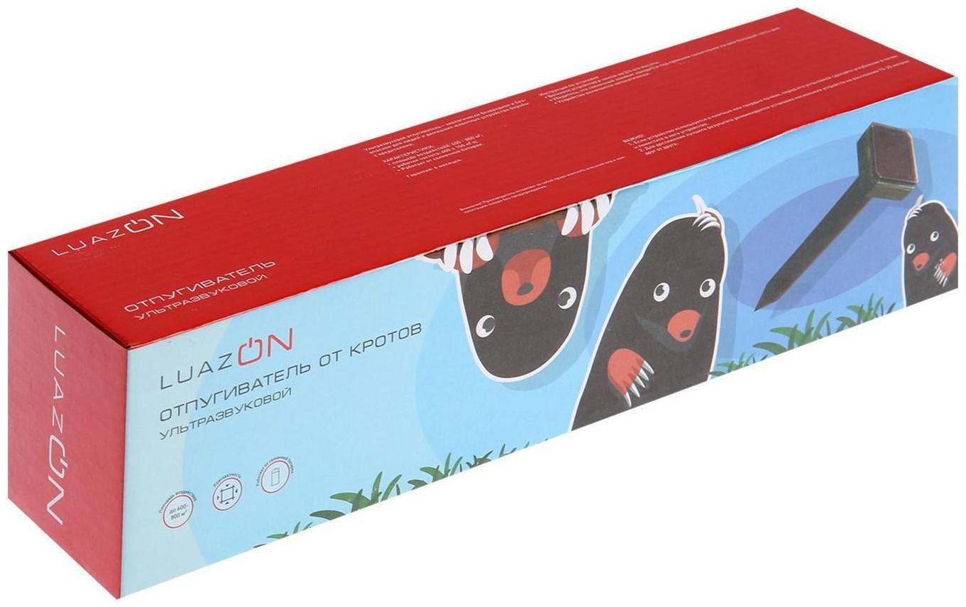 Отпугиватель кротов Luazon LRI-30, ультразвуковой, 800 м2, от солнечной батареи, черный